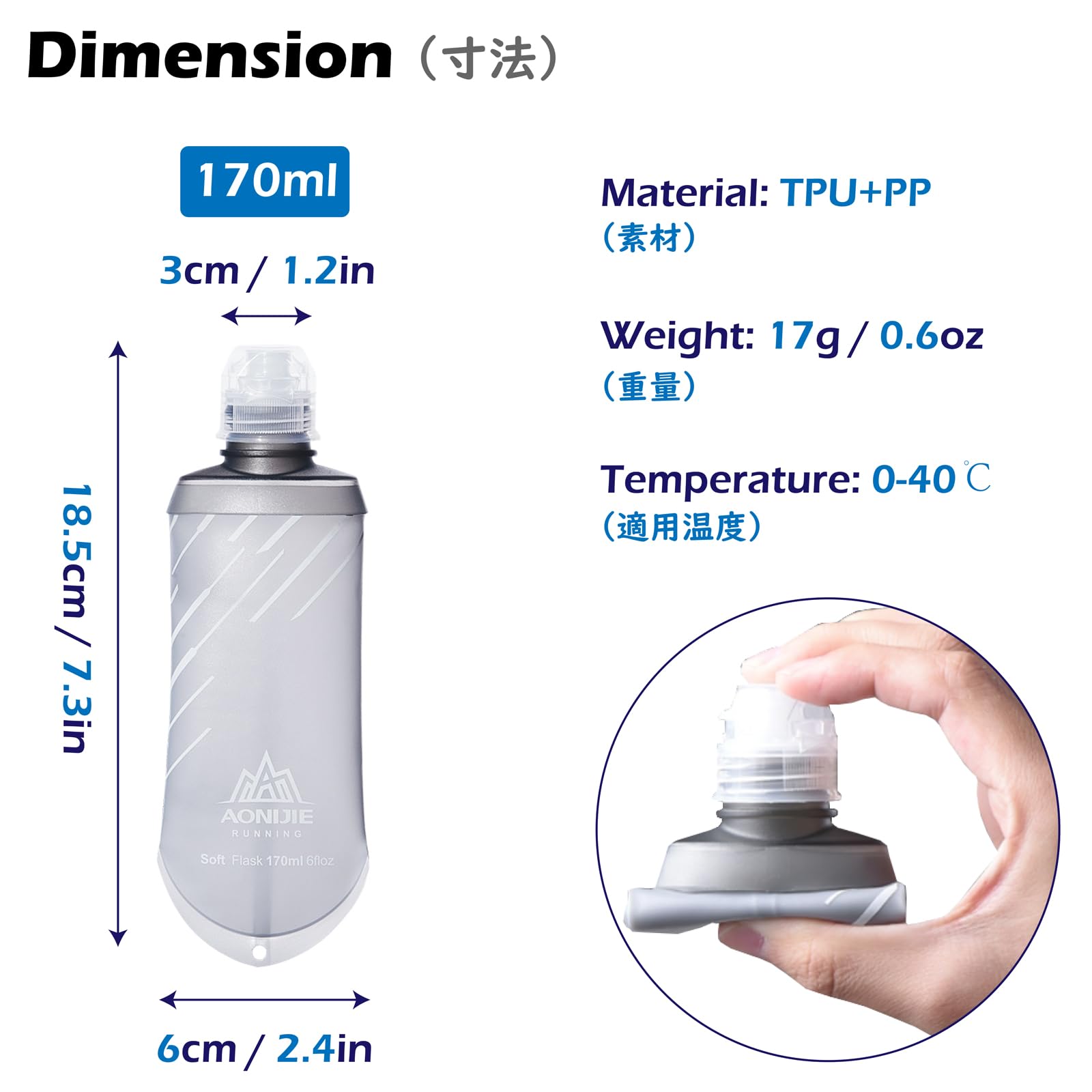 Triwonder Water Bottles Tpu Soft Flasks Collapsible Running Flasks For Hydration Pack Backpack Hiking Cycling (170Ml/5.75Oz)